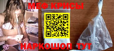 марки nbome Бузулук
