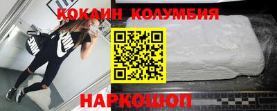 меф VHQ Бугуруслан