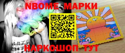 мдпв Будённовск