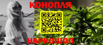 марки nbome Бузулук