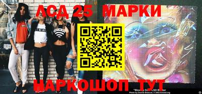 марки nbome Бузулук