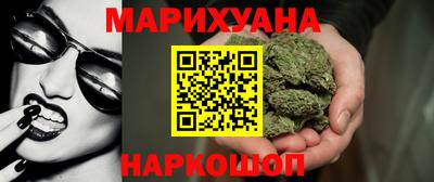 меф VHQ Бугуруслан