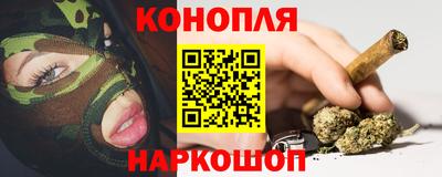 меф VHQ Бугуруслан