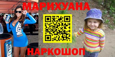 меф VHQ Бугуруслан