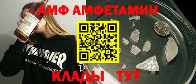 мдпв Будённовск