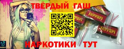 меф VHQ Бугуруслан