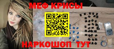мдпв Будённовск